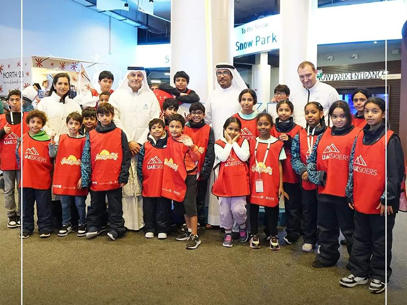 Ski Dubai