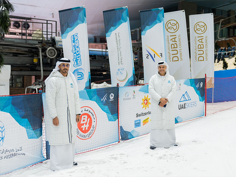 Ski Dubai