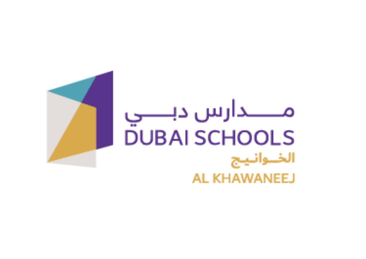 Dubai school